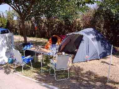 Primer campamento base